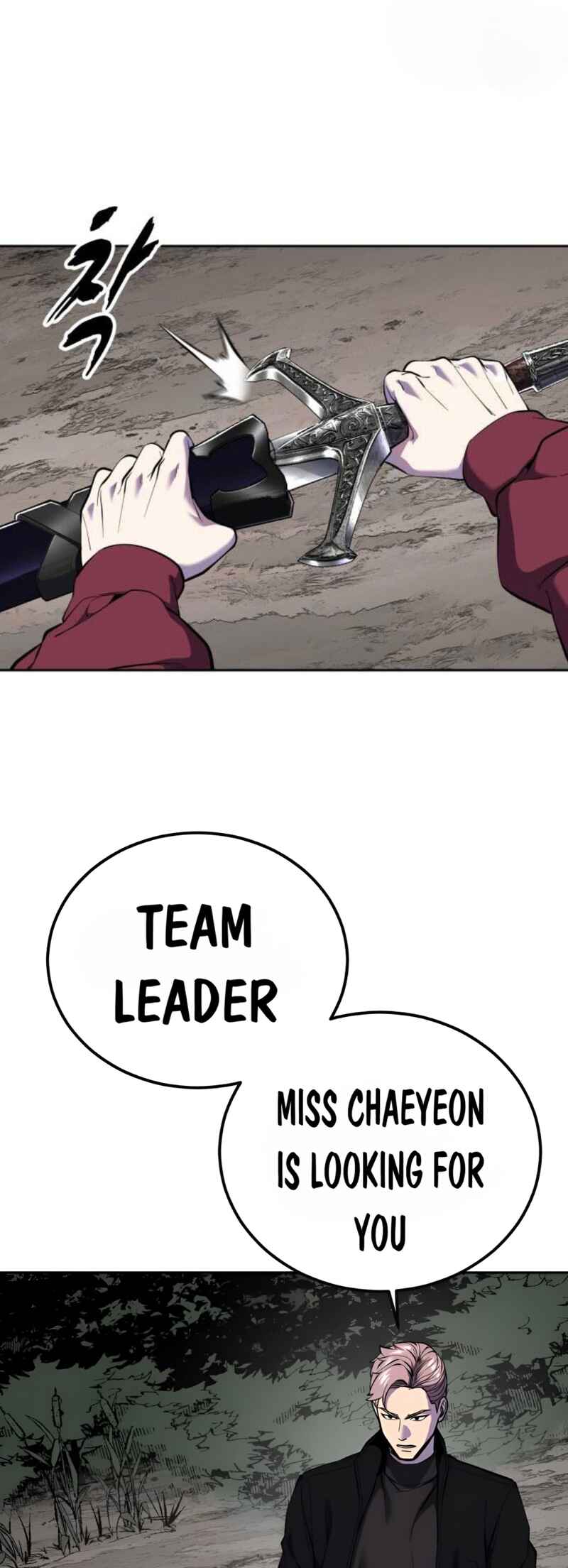 The Boy of Death Chapter 308 - Page 27