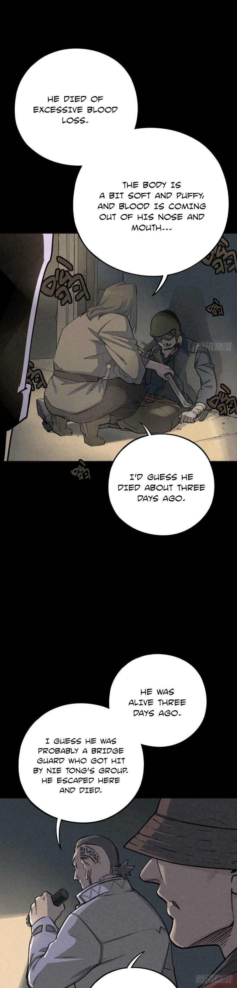 Trace of Doomsday Chapter 78 - Page 5