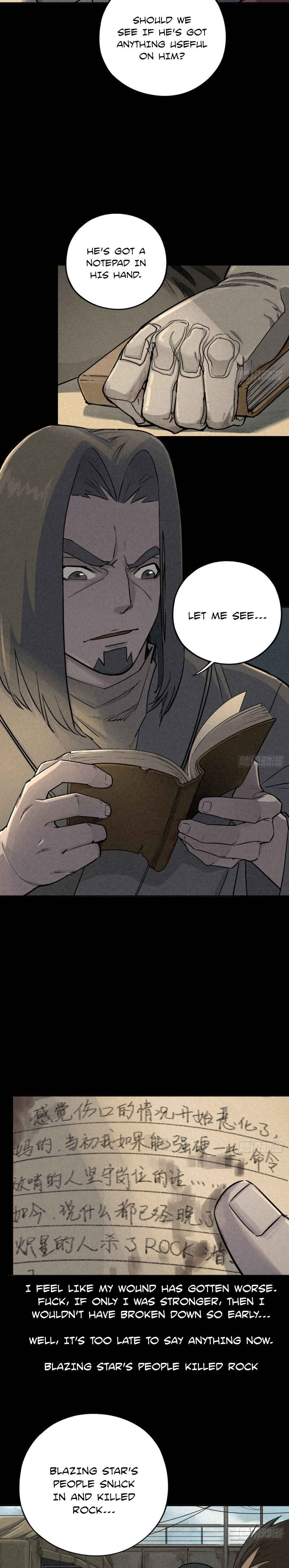Trace of Doomsday Chapter 78 - Page 6
