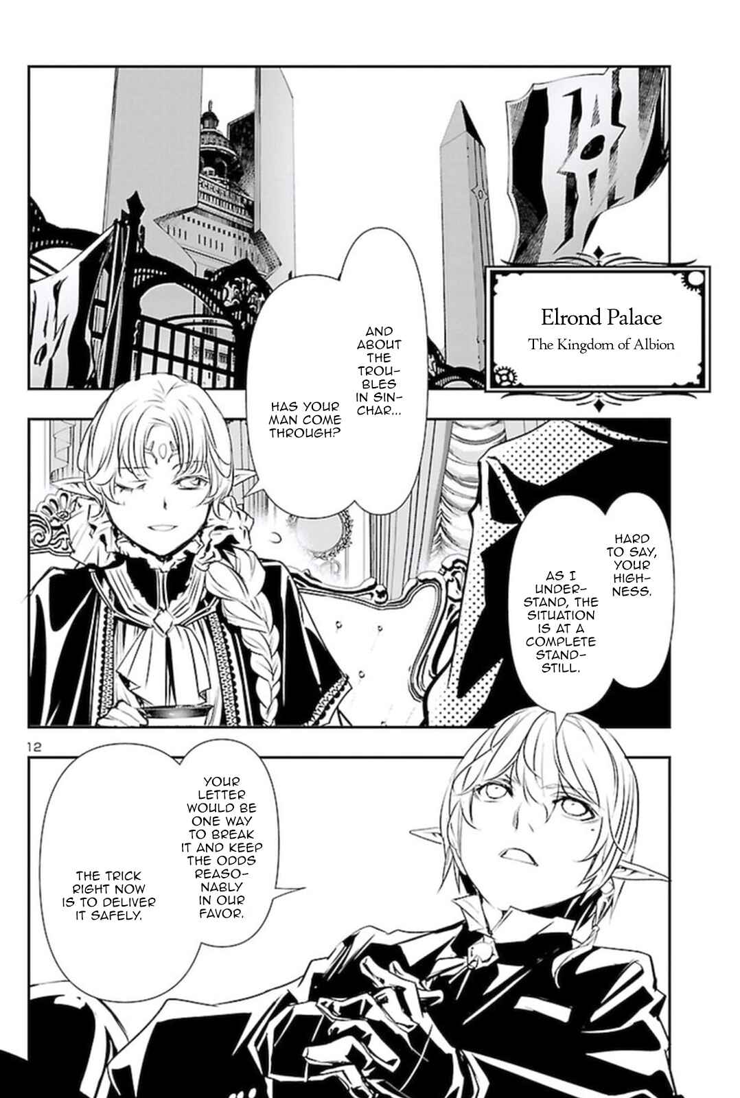 Shinju no Nectar Chapter 59 - Page 11