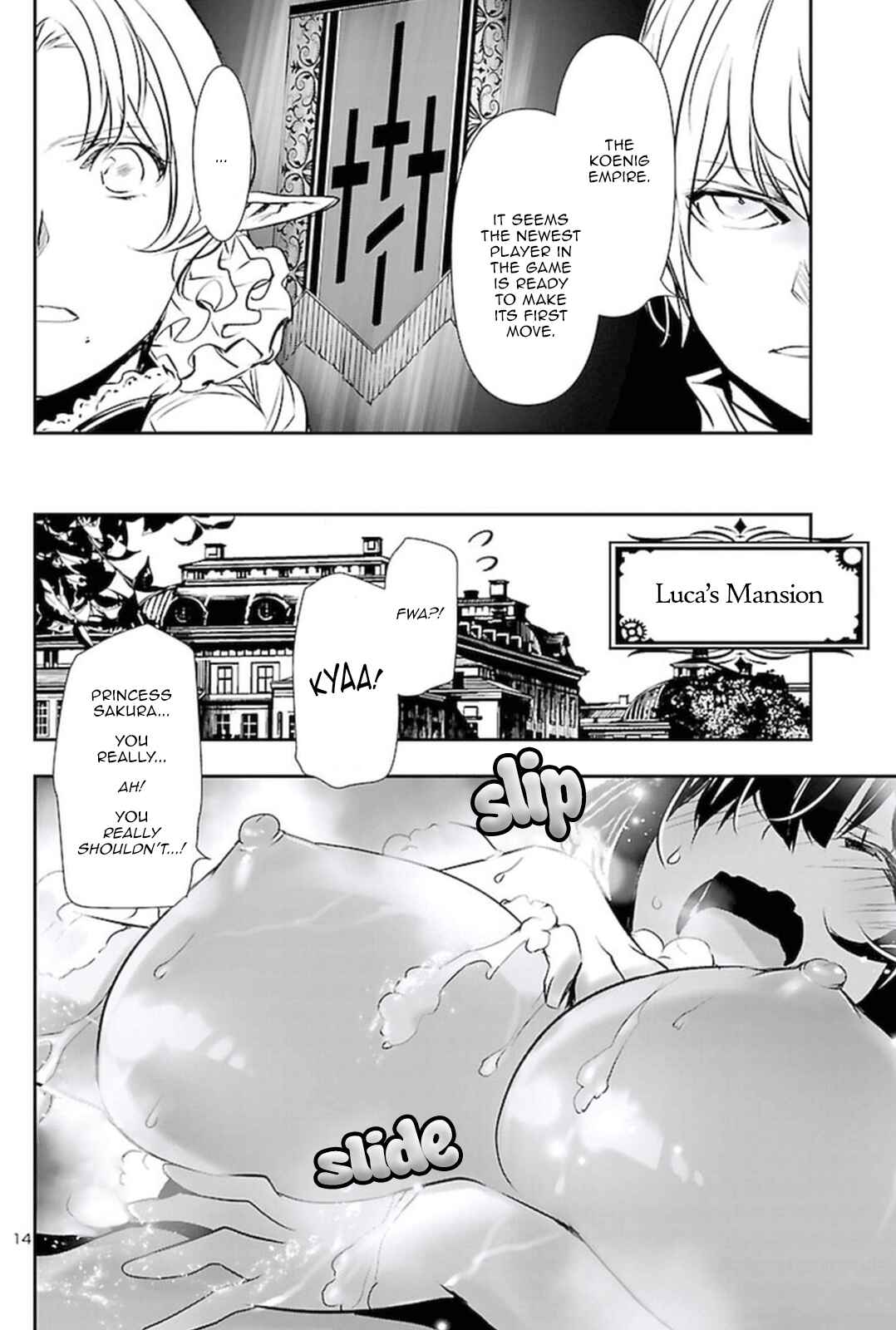 Shinju no Nectar Chapter 59 - Page 13