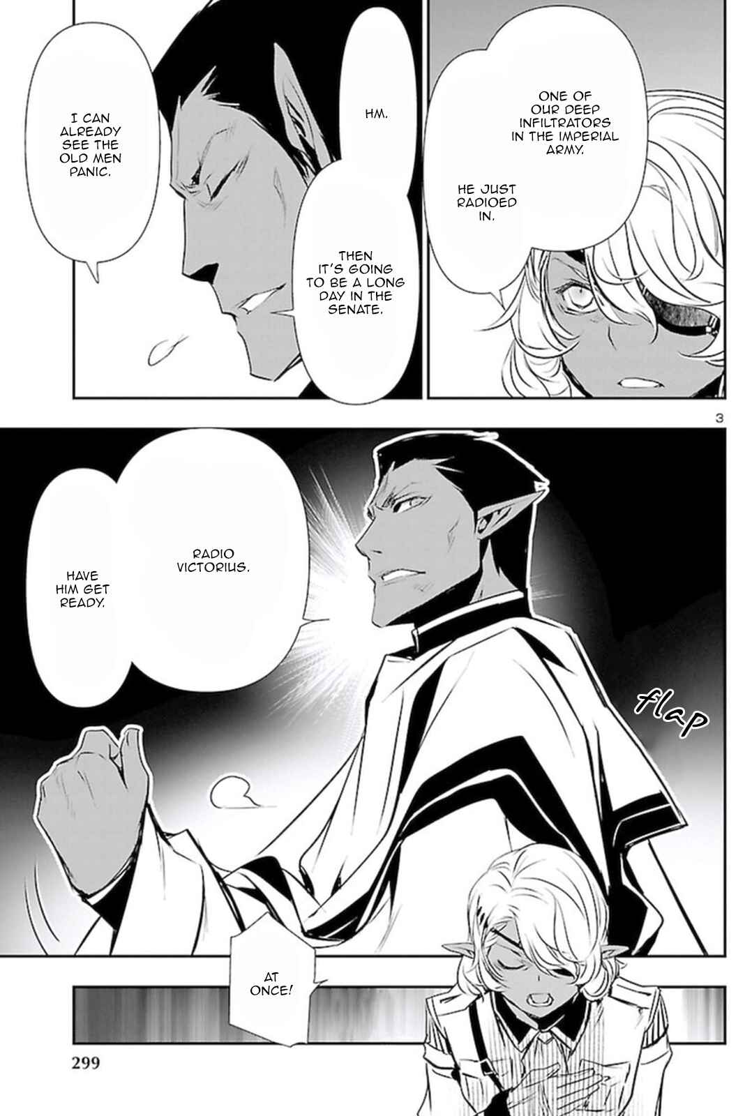 Shinju no Nectar Chapter 59 - Page 2