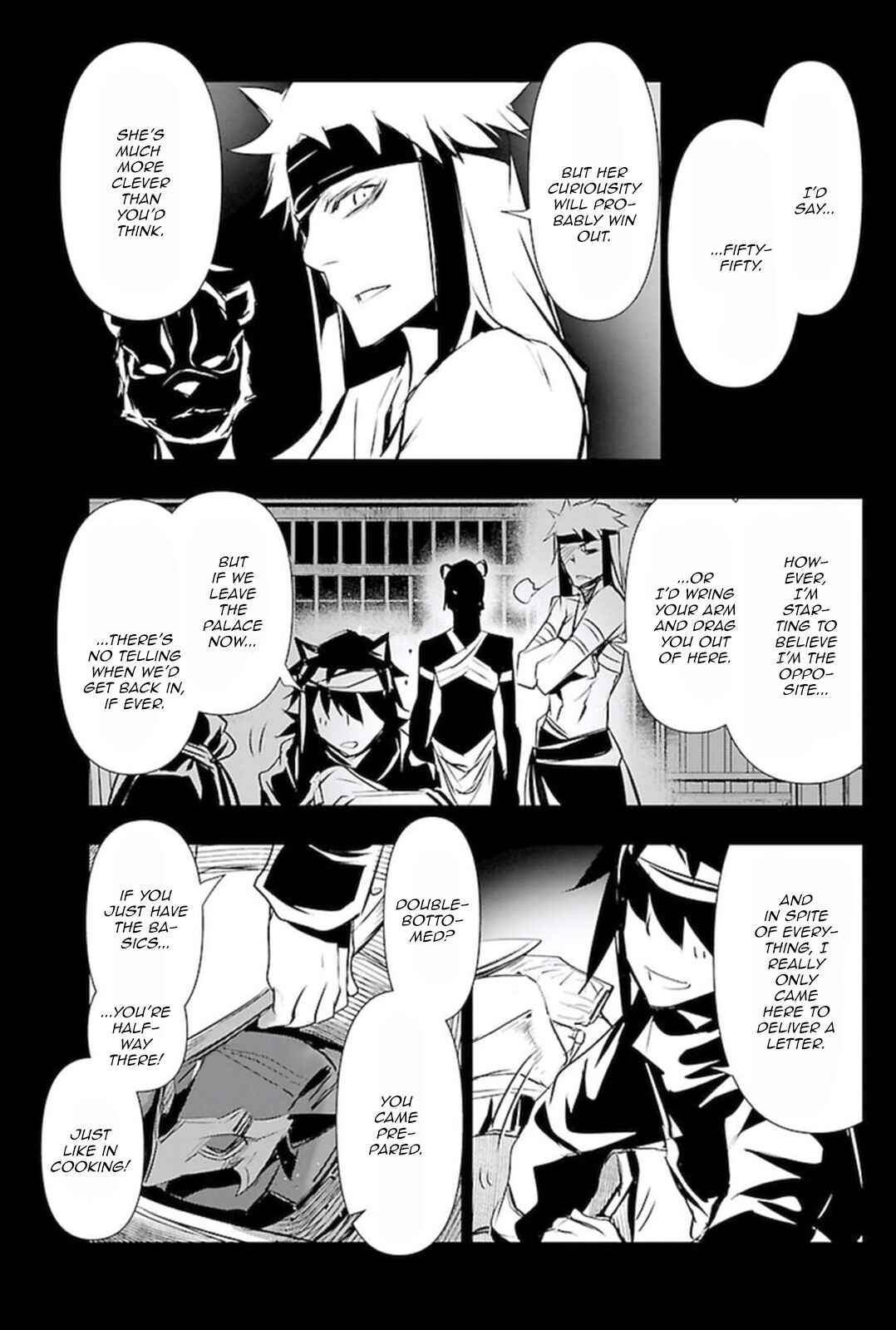 Shinju no Nectar Chapter 59 - Page 4
