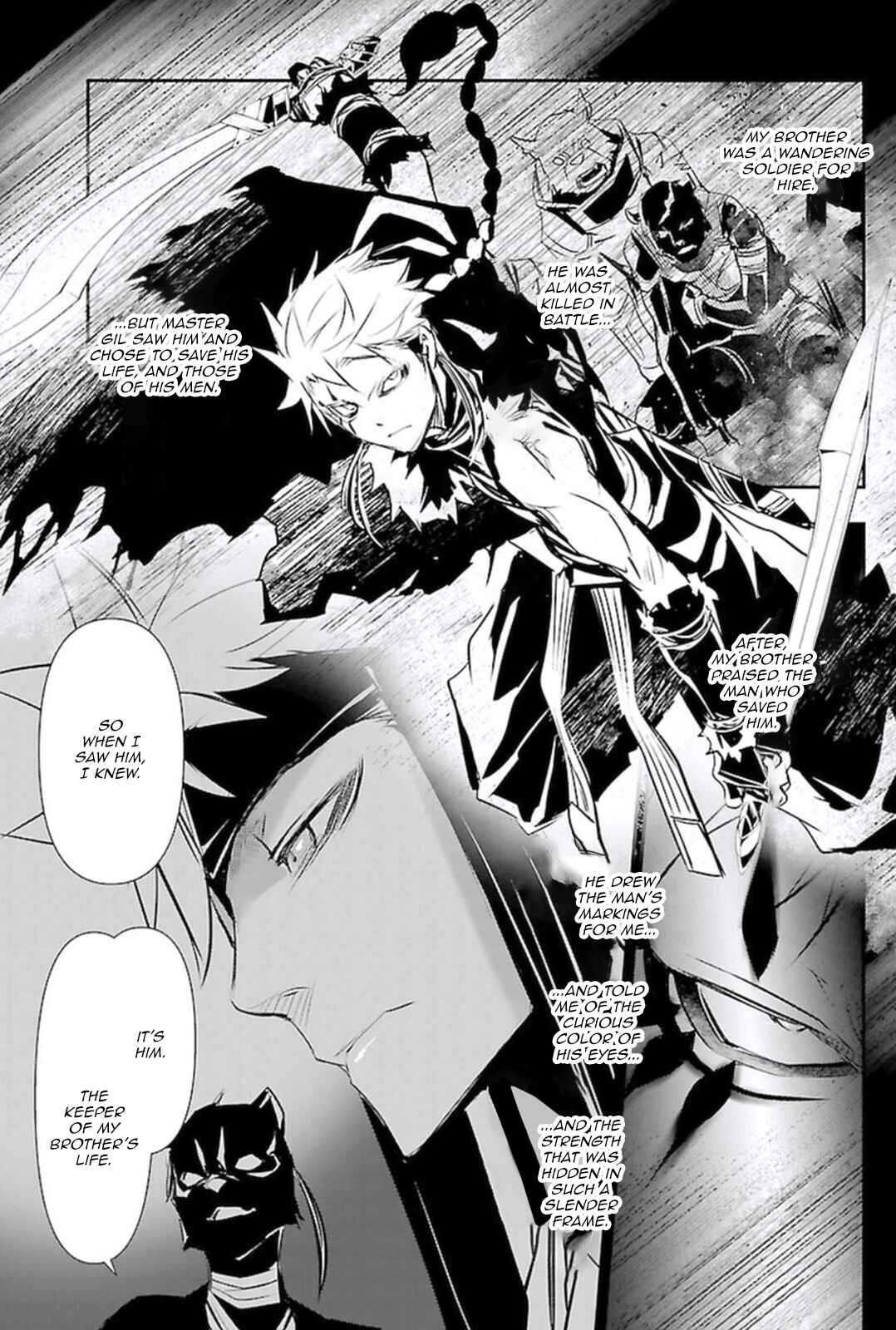 Shinju no Nectar Chapter 59 - Page 6