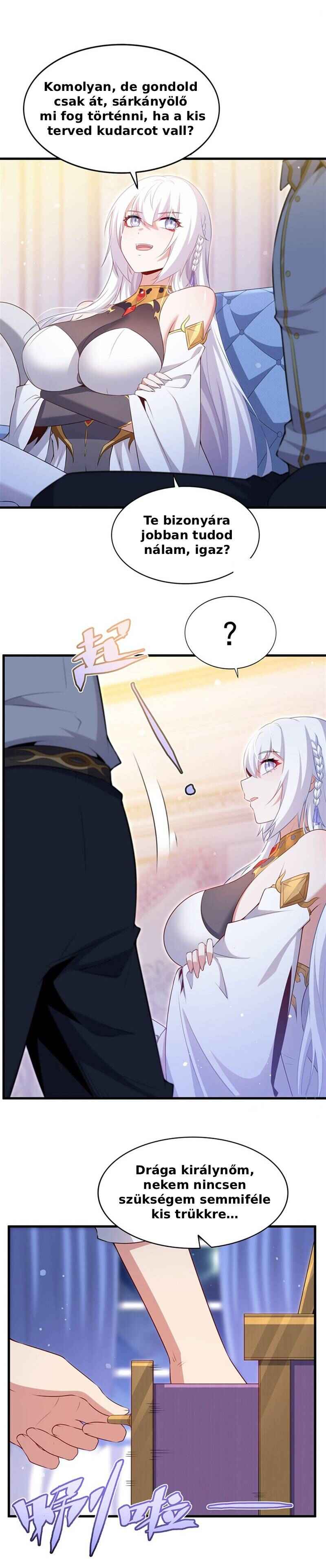 Bìzuǐ Èlóng Wǒ Bùxiǎng Zài Gēn Nǐ Dài Háizi Le Chapter 63 - Page 12