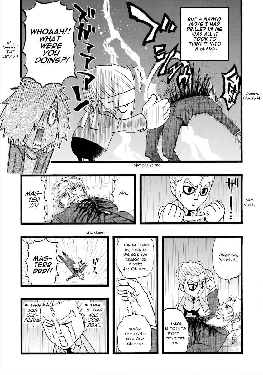 DD Fist of the North Star Chapter 15 - Page 11