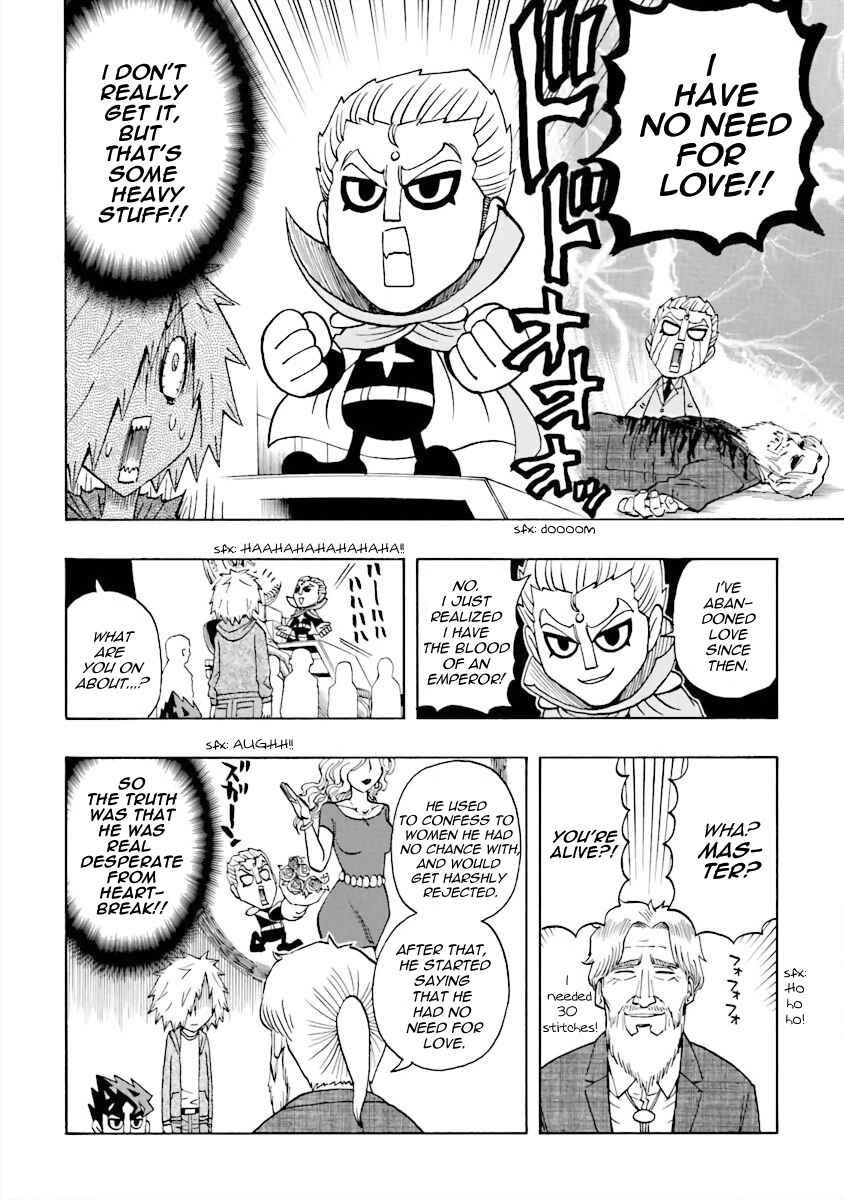 DD Fist of the North Star Chapter 15 - Page 12