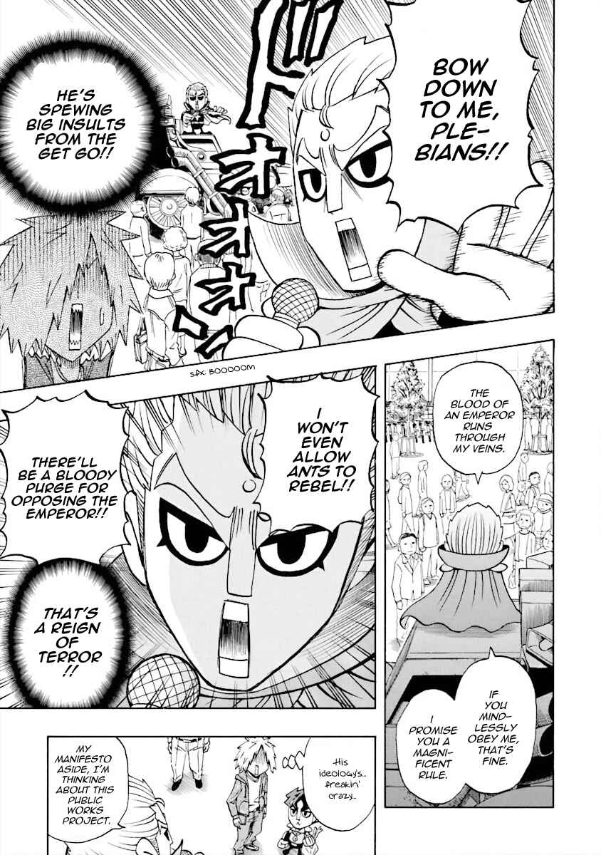 DD Fist of the North Star Chapter 15 - Page 5