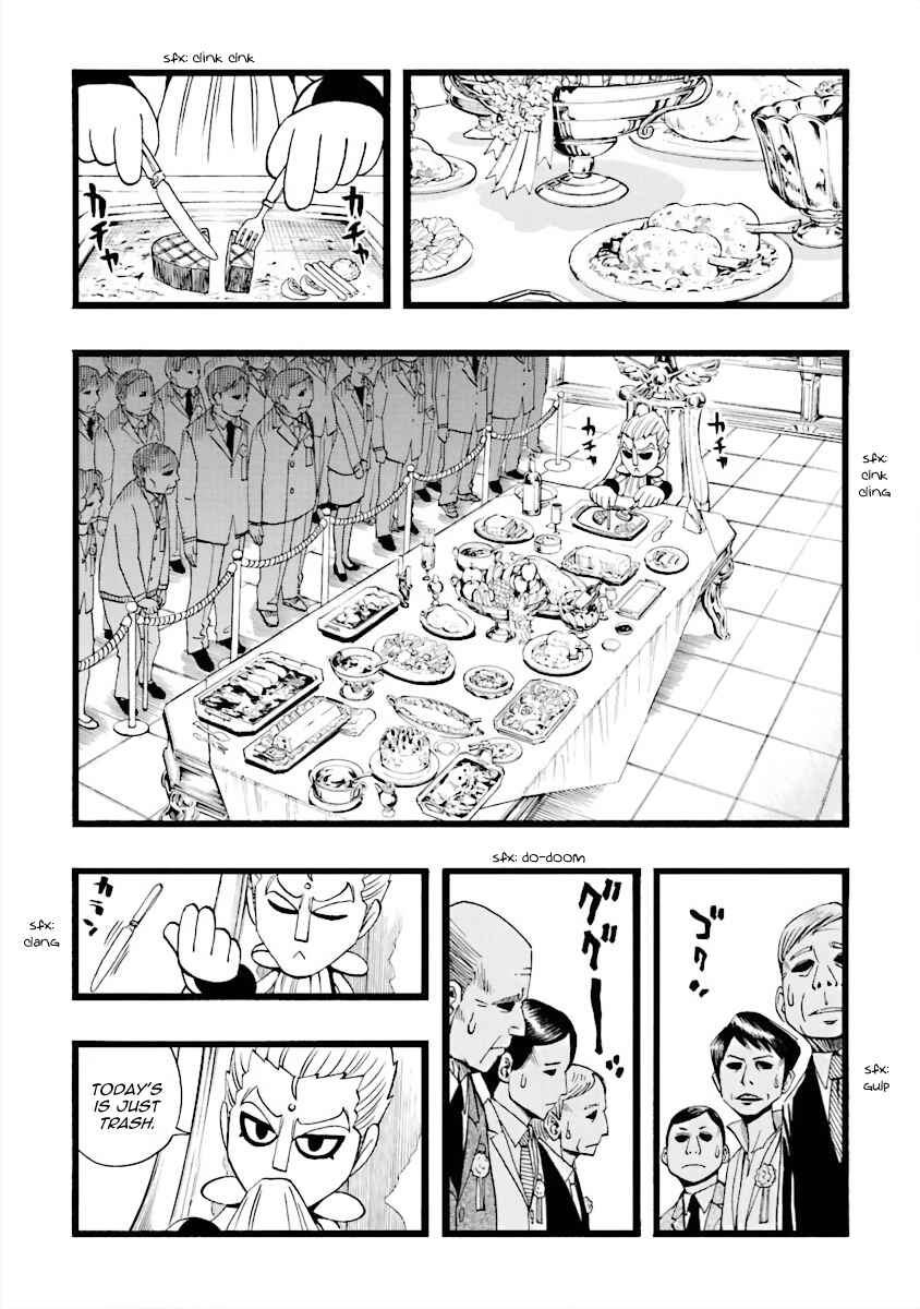 DD Fist of the North Star Chapter 15 - Page 7
