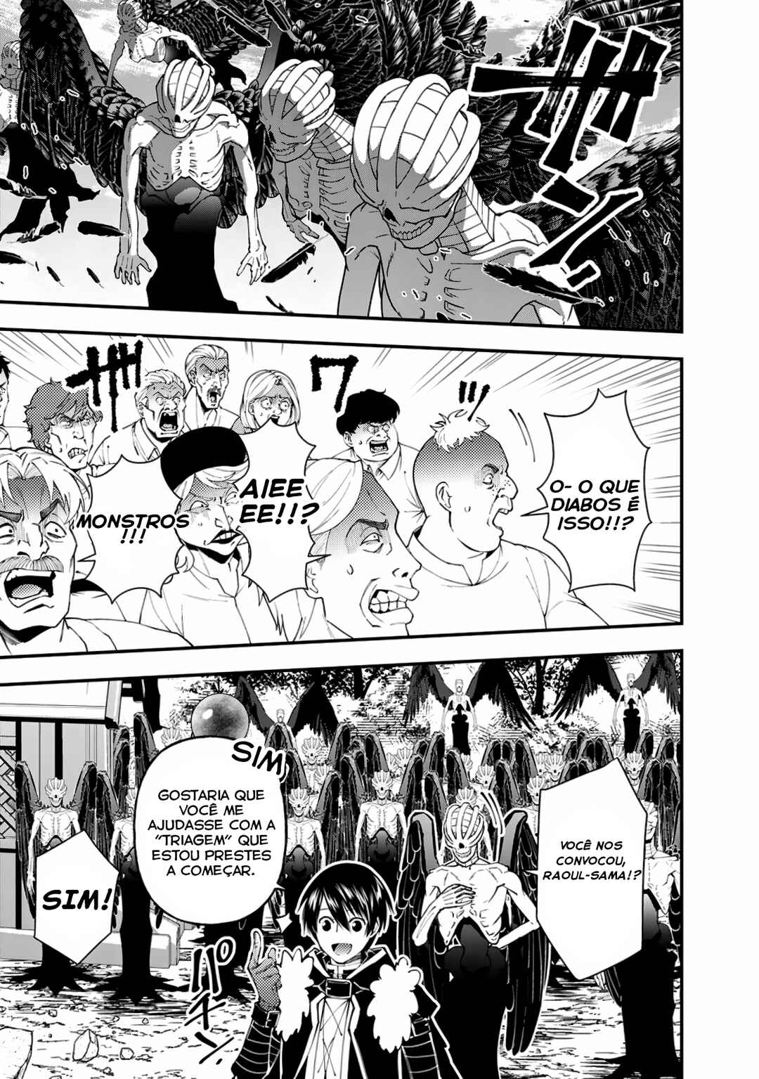 Fukushuu o Koinegau Saikyou Yuusha wa, Yami no Chikara de Senmetsu Musou Suru Chapter 90 - Page 17