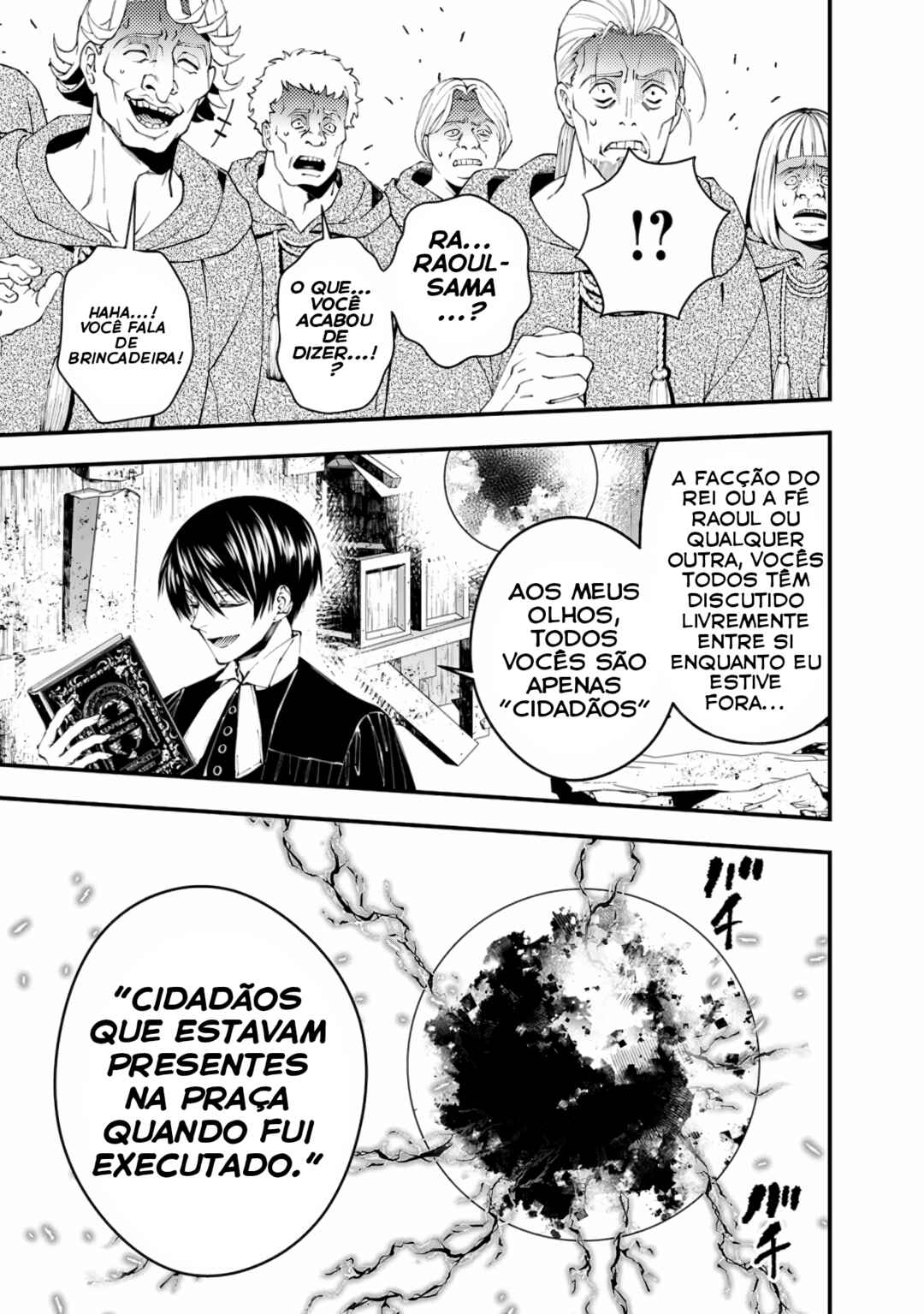 Fukushuu o Koinegau Saikyou Yuusha wa, Yami no Chikara de Senmetsu Musou Suru Chapter 90 - Page 21
