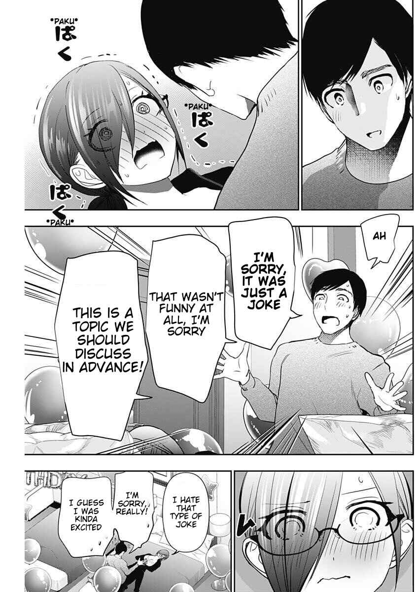 Batsu-Hare Chapter 163 - Page 12