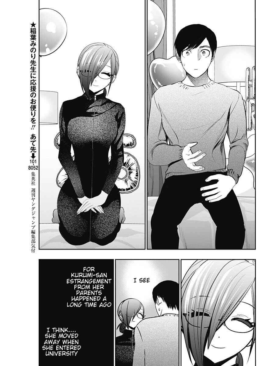 Batsu-Hare Chapter 163 - Page 6