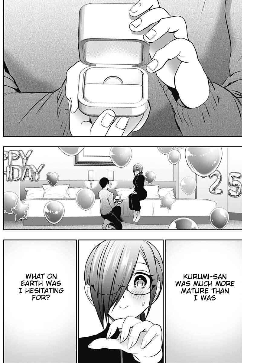 Batsu-Hare Chapter 163 - Page 7