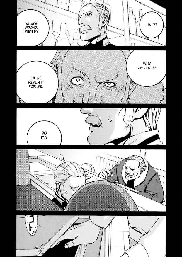 Mobile Suit Zeta Gundam: Day After Tomorrow - From Kai Shiden's Report Chapter 0 - Page 11