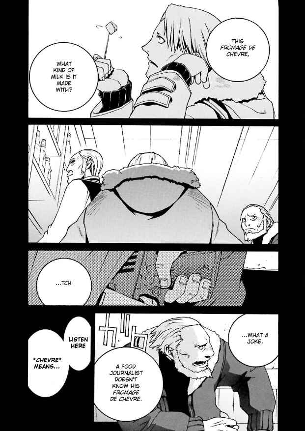 Mobile Suit Zeta Gundam: Day After Tomorrow - From Kai Shiden's Report Chapter 0 - Page 13