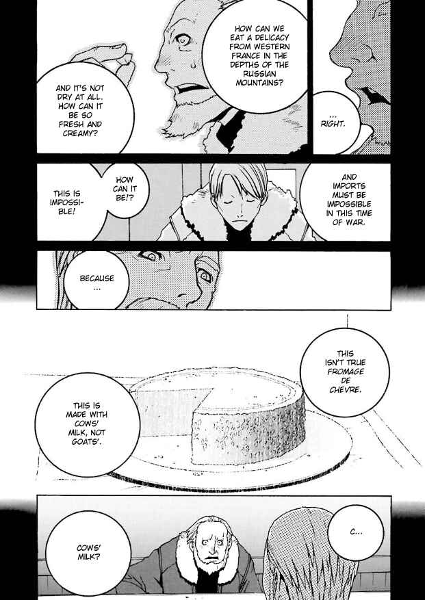 Mobile Suit Zeta Gundam: Day After Tomorrow - From Kai Shiden's Report Chapter 0 - Page 15