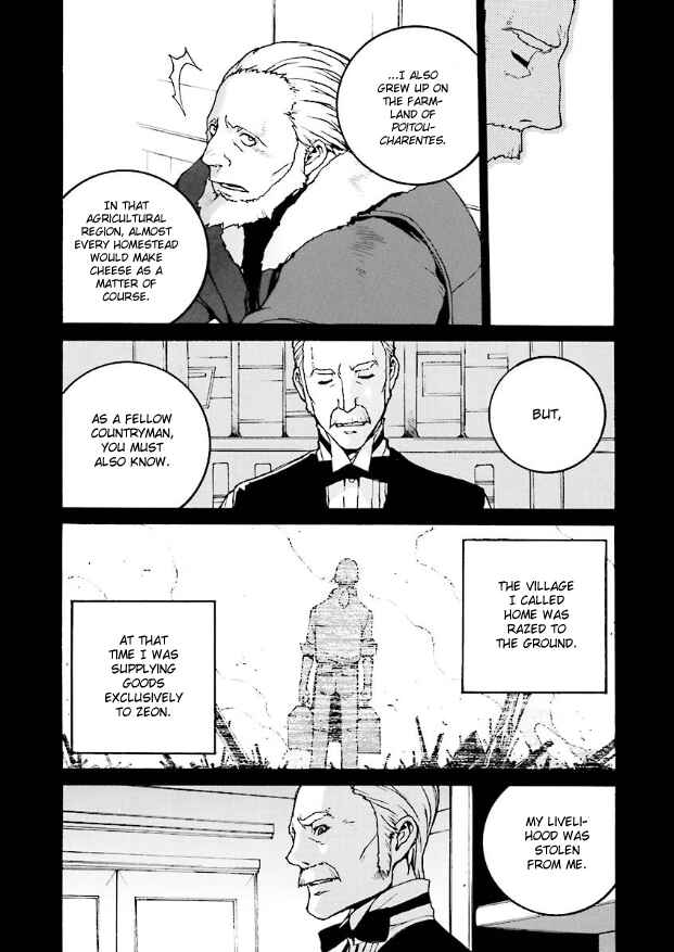 Mobile Suit Zeta Gundam: Day After Tomorrow - From Kai Shiden's Report Chapter 0 - Page 17