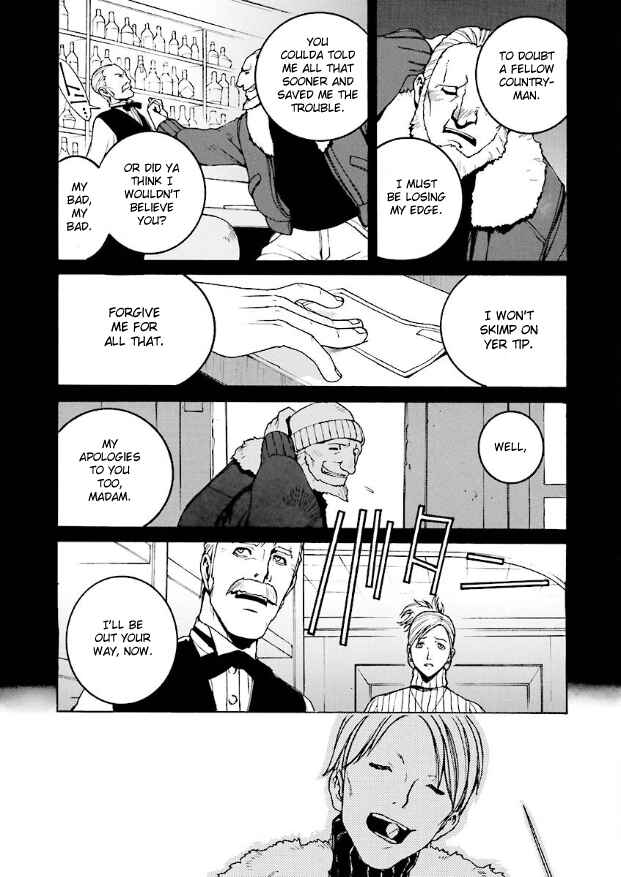 Mobile Suit Zeta Gundam: Day After Tomorrow - From Kai Shiden's Report Chapter 0 - Page 19