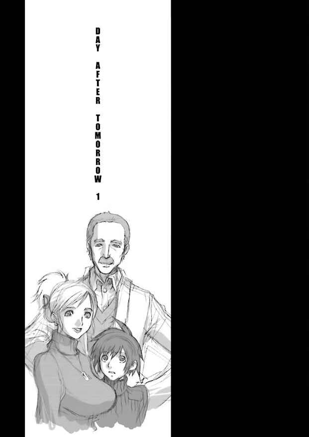 Mobile Suit Zeta Gundam: Day After Tomorrow - From Kai Shiden's Report Chapter 0 - Page 21