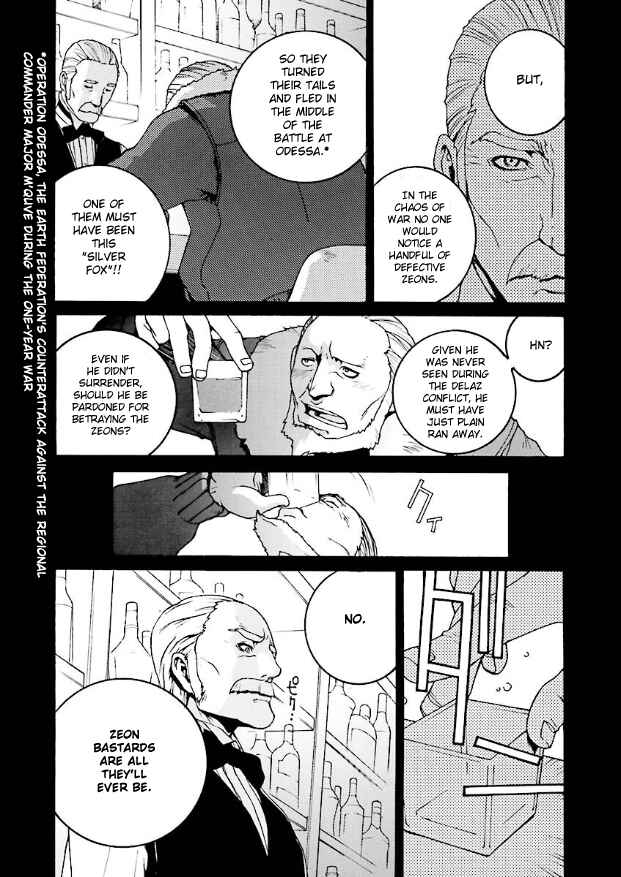 Mobile Suit Zeta Gundam: Day After Tomorrow - From Kai Shiden's Report Chapter 0 - Page 7