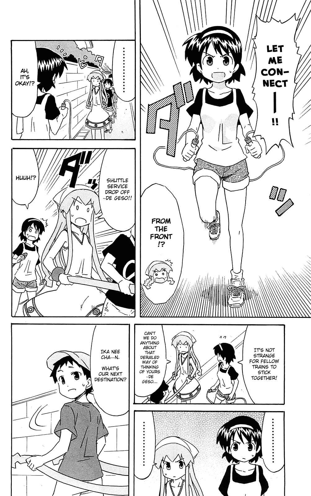 Shinryaku! Ika Musume Chapter 189 - Page 6