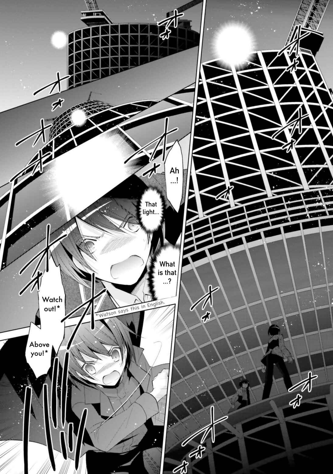 Hidan no Aria - G no Ketsuzoku Chapter 107 - Page 12