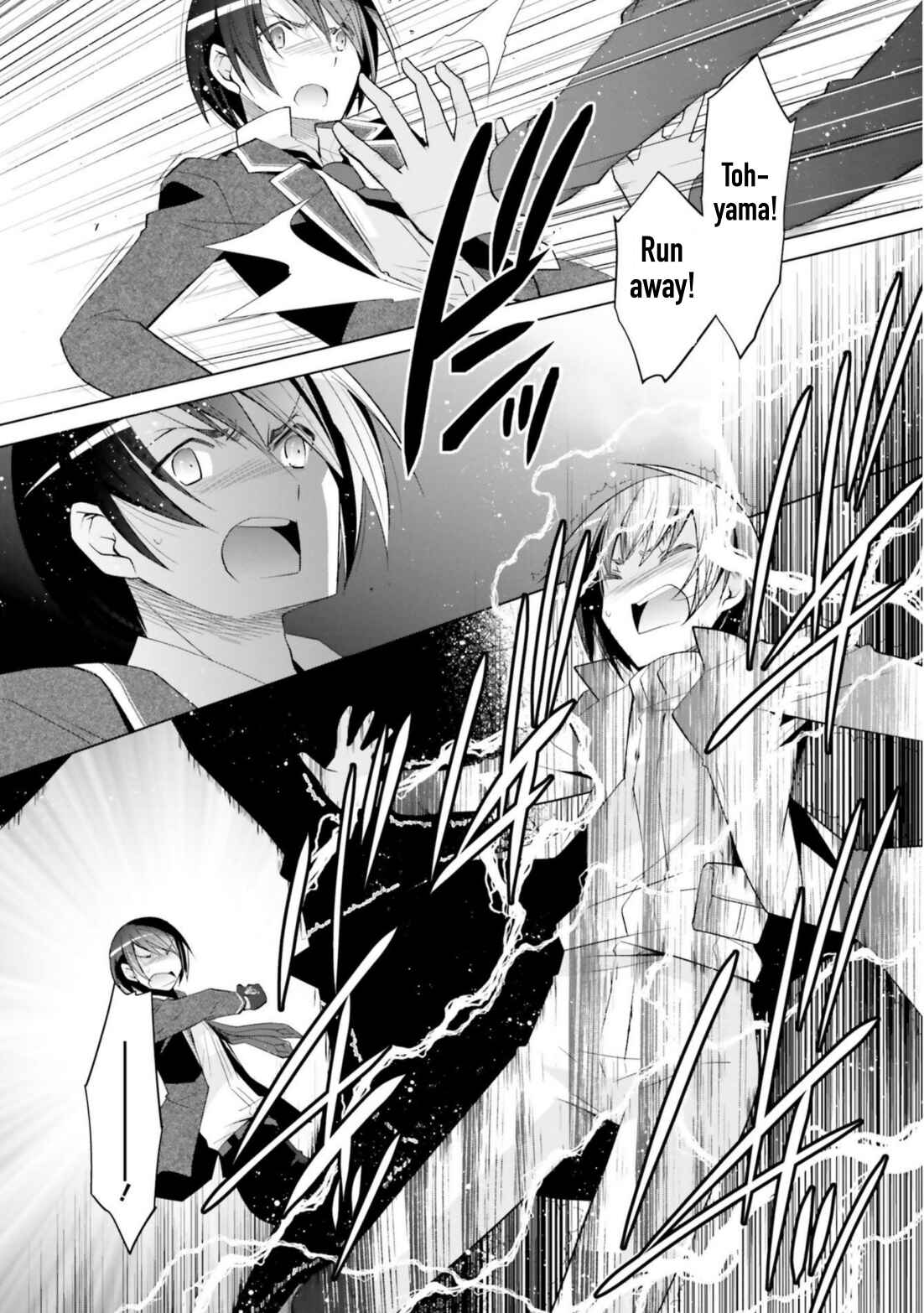 Hidan no Aria - G no Ketsuzoku Chapter 107 - Page 13