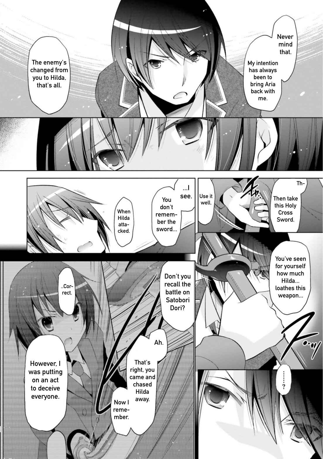 Hidan no Aria - G no Ketsuzoku Chapter 107 - Page 18