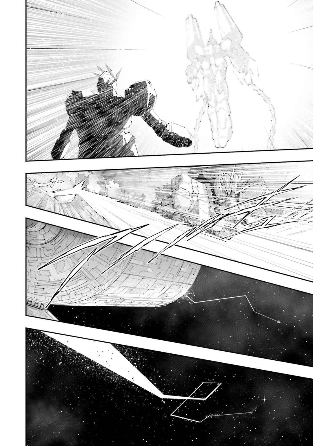 Mobile Suit Gundam NT (NARRATIVE) Chapter 24 - Page 13