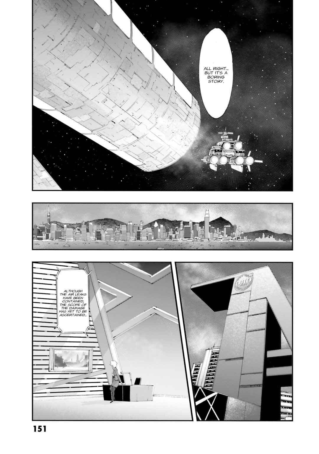 Mobile Suit Gundam NT (NARRATIVE) Chapter 24 - Page 16
