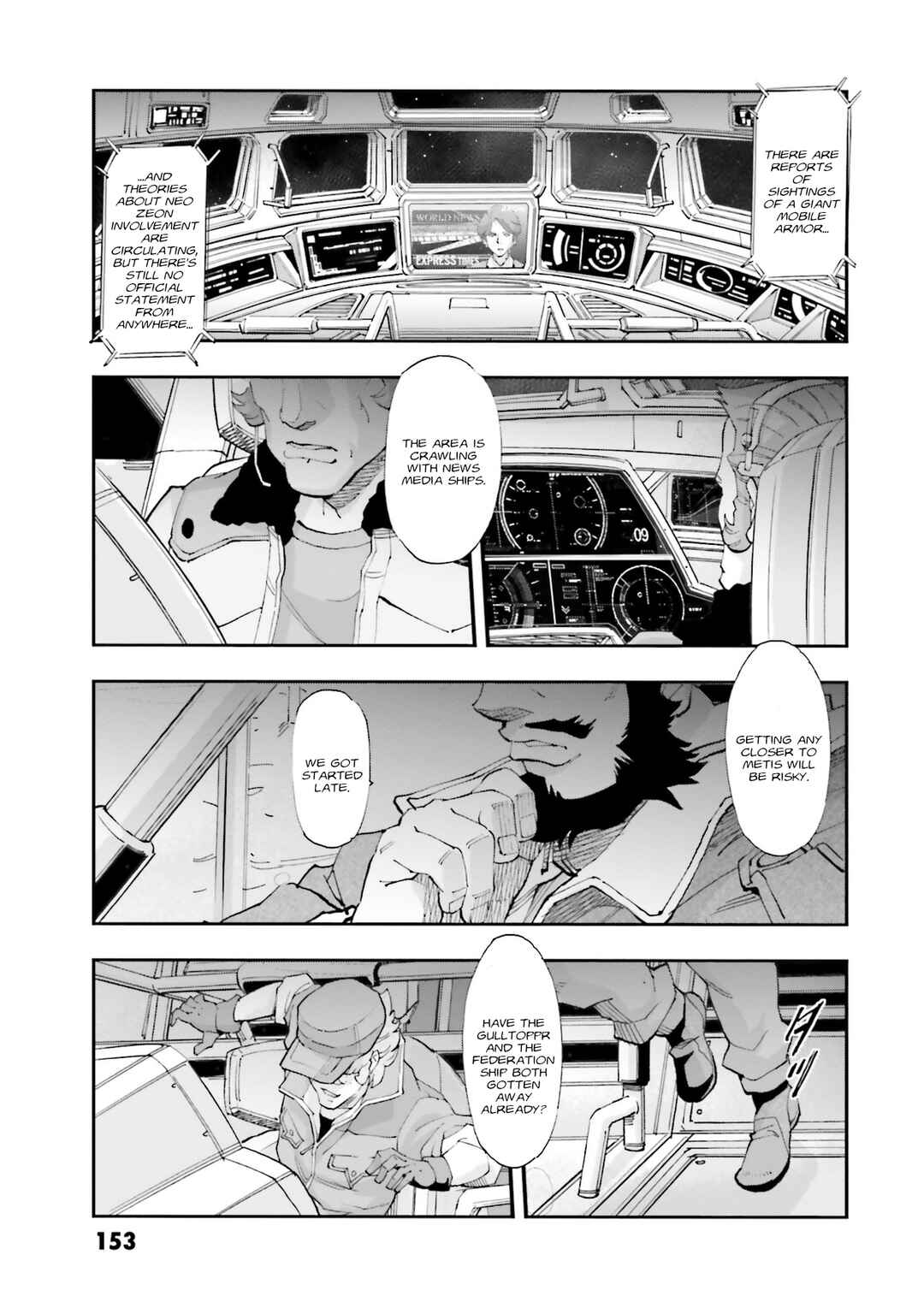 Mobile Suit Gundam NT (NARRATIVE) Chapter 24 - Page 18