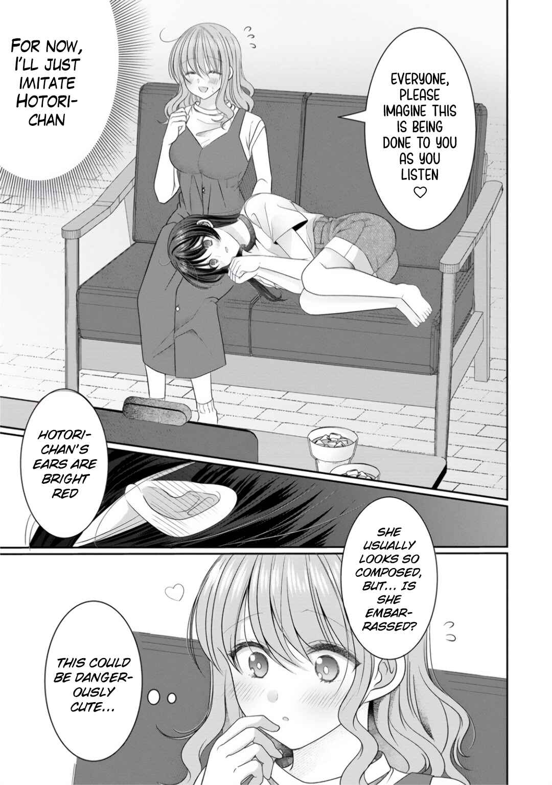 OL Vtuber to Oshi JK-chan Chapter 9 - Page 15