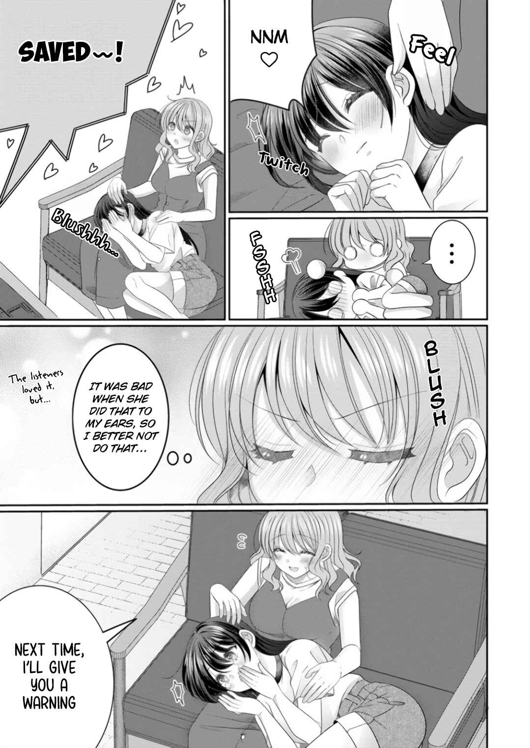 OL Vtuber to Oshi JK-chan Chapter 9 - Page 17