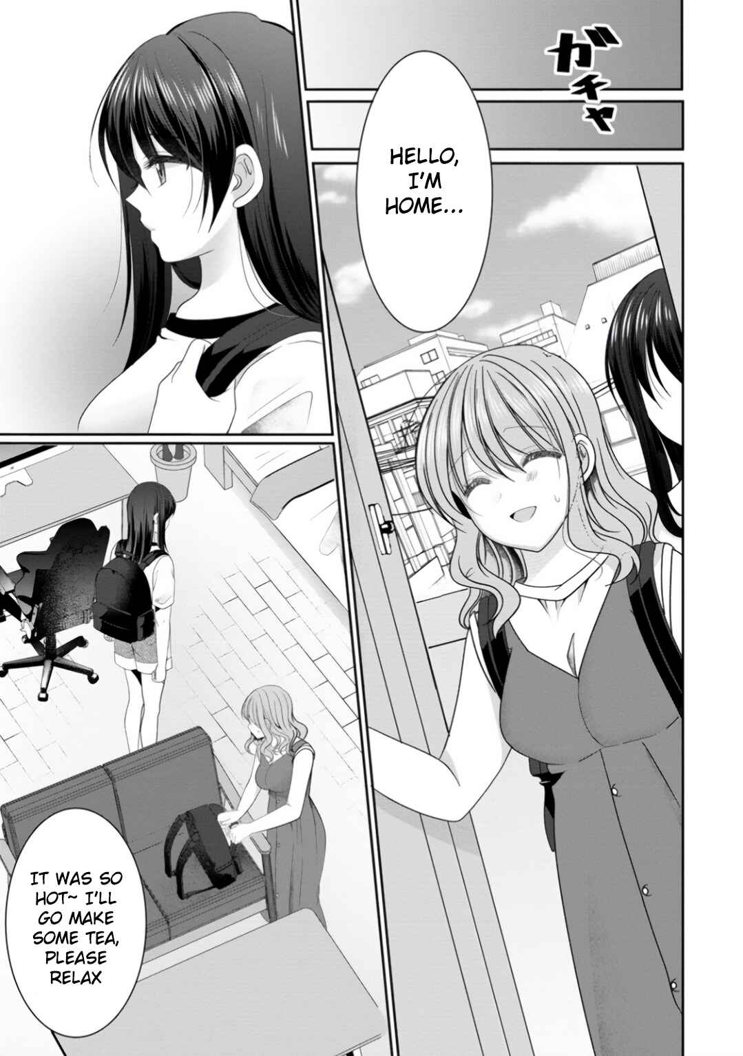 OL Vtuber to Oshi JK-chan Chapter 9 - Page 5