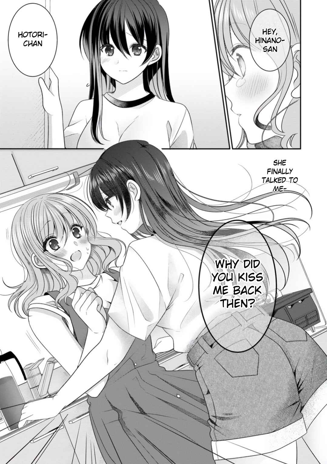 OL Vtuber to Oshi JK-chan Chapter 9 - Page 7
