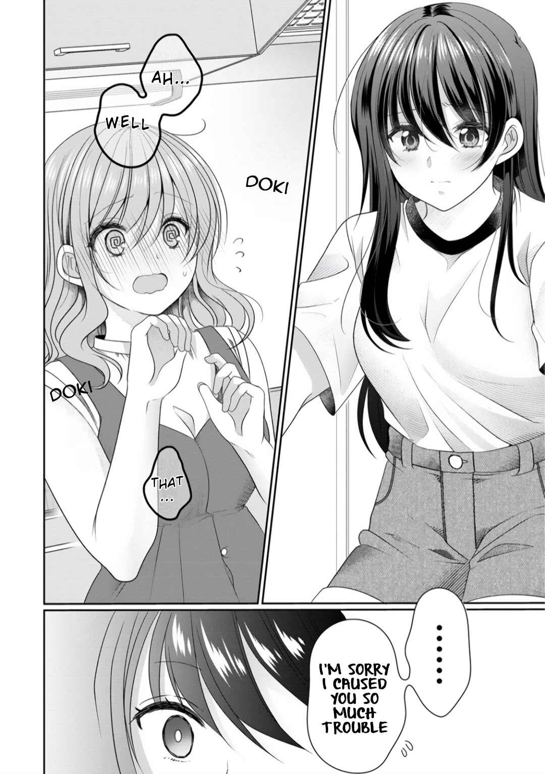 OL Vtuber to Oshi JK-chan Chapter 9 - Page 8