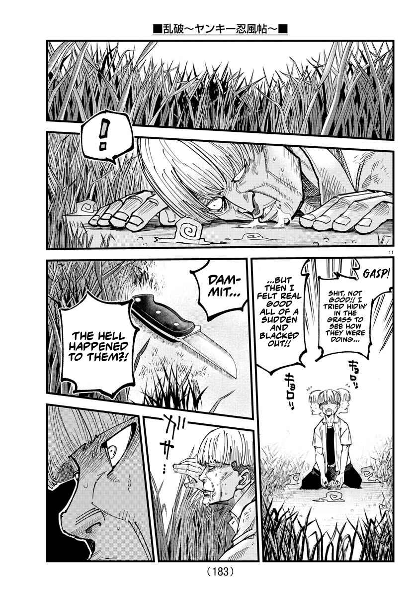 Rappa - Yankee Ninpuuchou Chapter 8 - Page 10