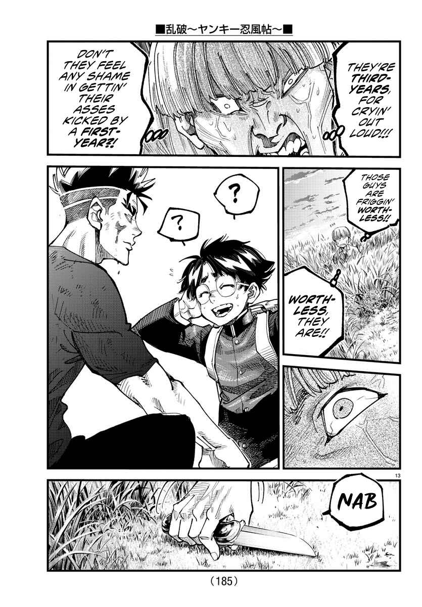 Rappa - Yankee Ninpuuchou Chapter 8 - Page 12