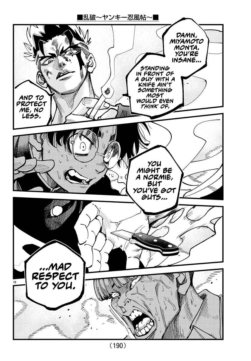Rappa - Yankee Ninpuuchou Chapter 8 - Page 16