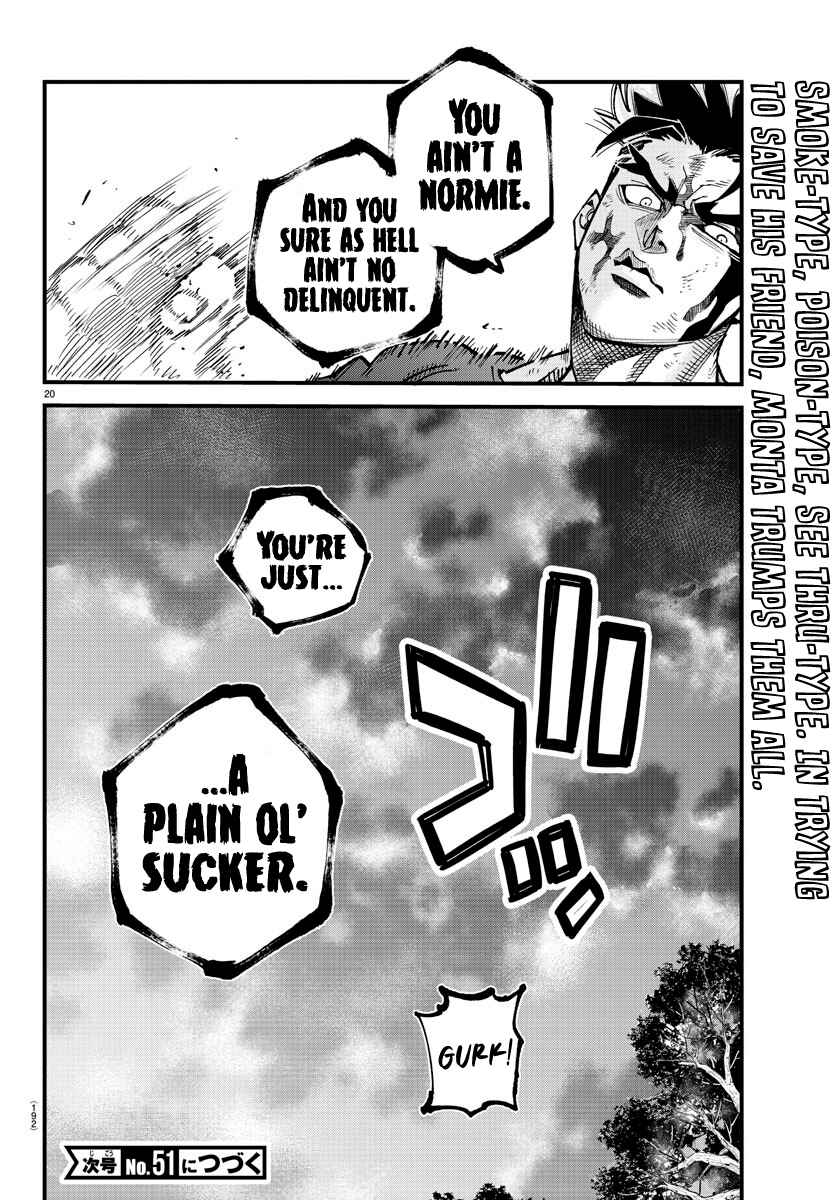 Rappa - Yankee Ninpuuchou Chapter 8 - Page 18