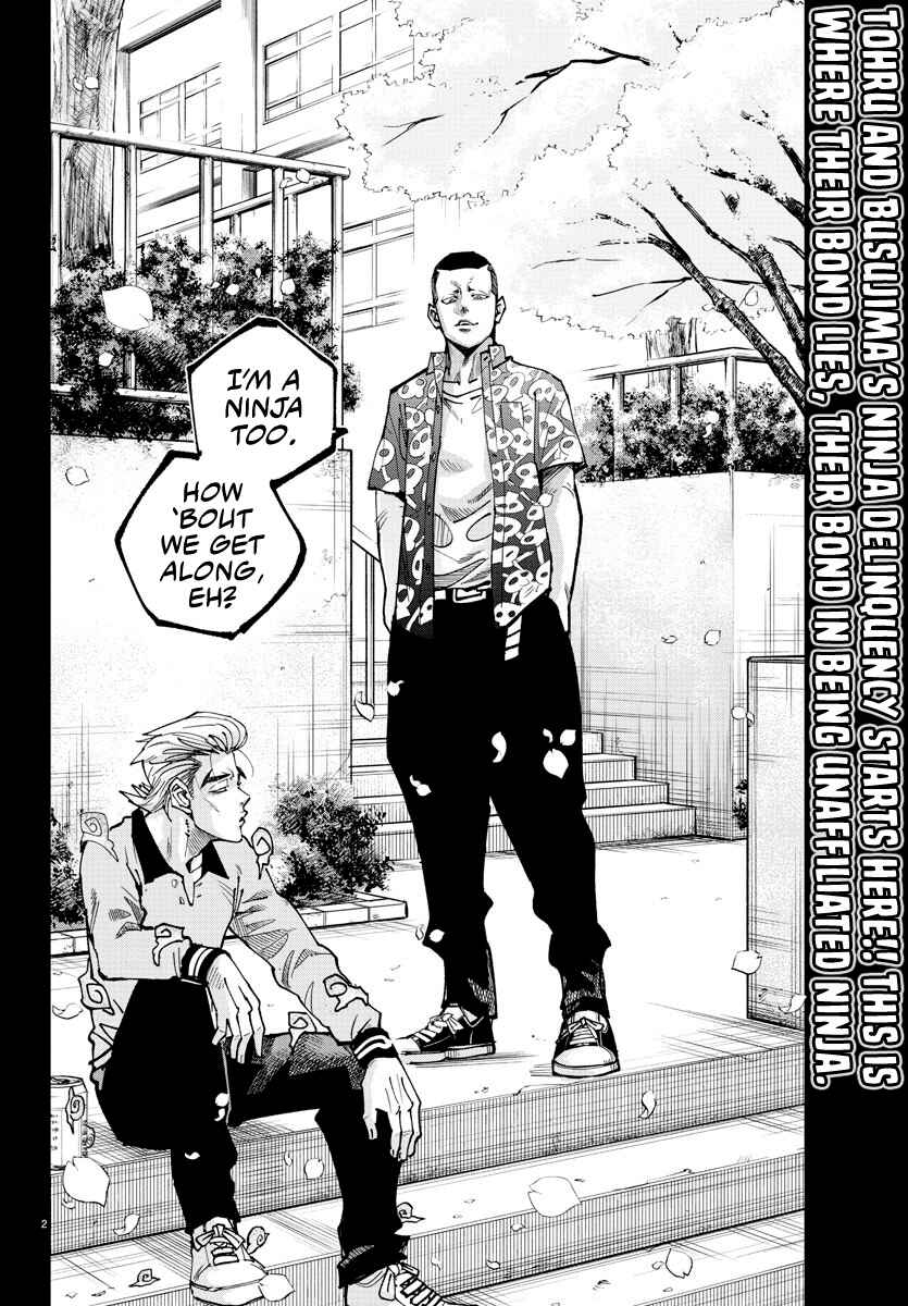 Rappa - Yankee Ninpuuchou Chapter 8 - Page 3