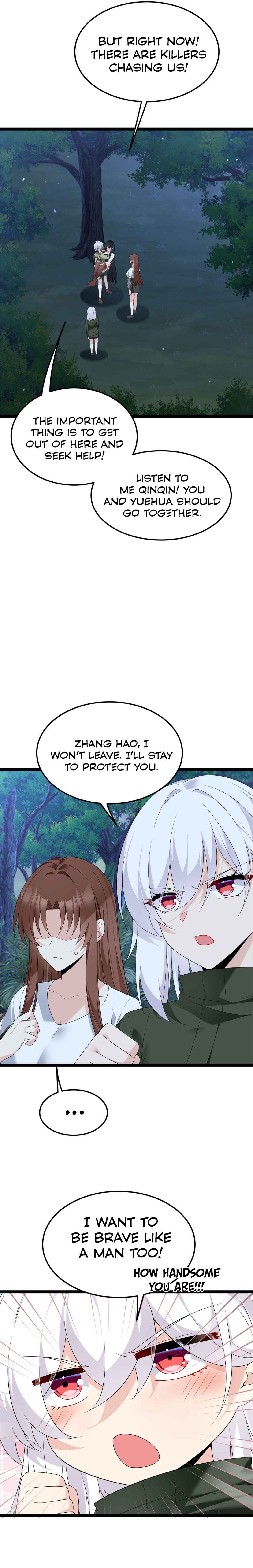 Wǒ zài Yìshì Chī Ruǎnfàn Chapter 165 - Page 3