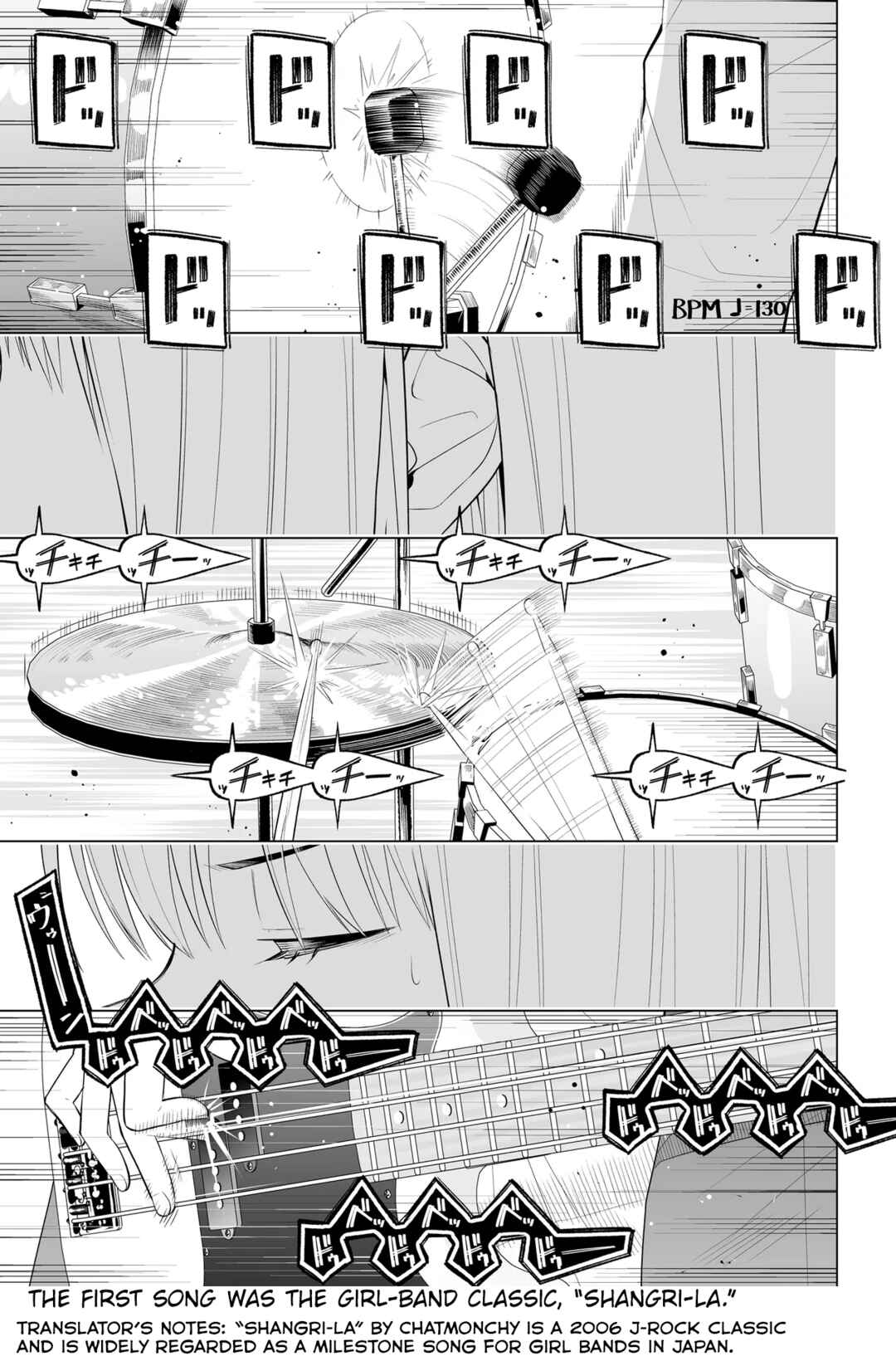 Band o Kubi ni Sareta Boku to Oshi JK no Seishun Rewrite Chapter 16 - Page 1