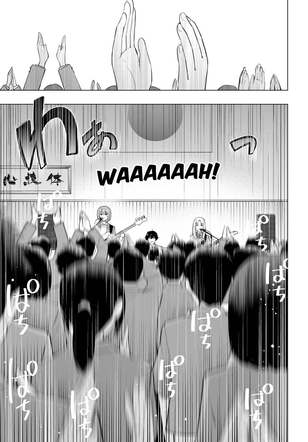 Band o Kubi ni Sareta Boku to Oshi JK no Seishun Rewrite Chapter 16 - Page 11
