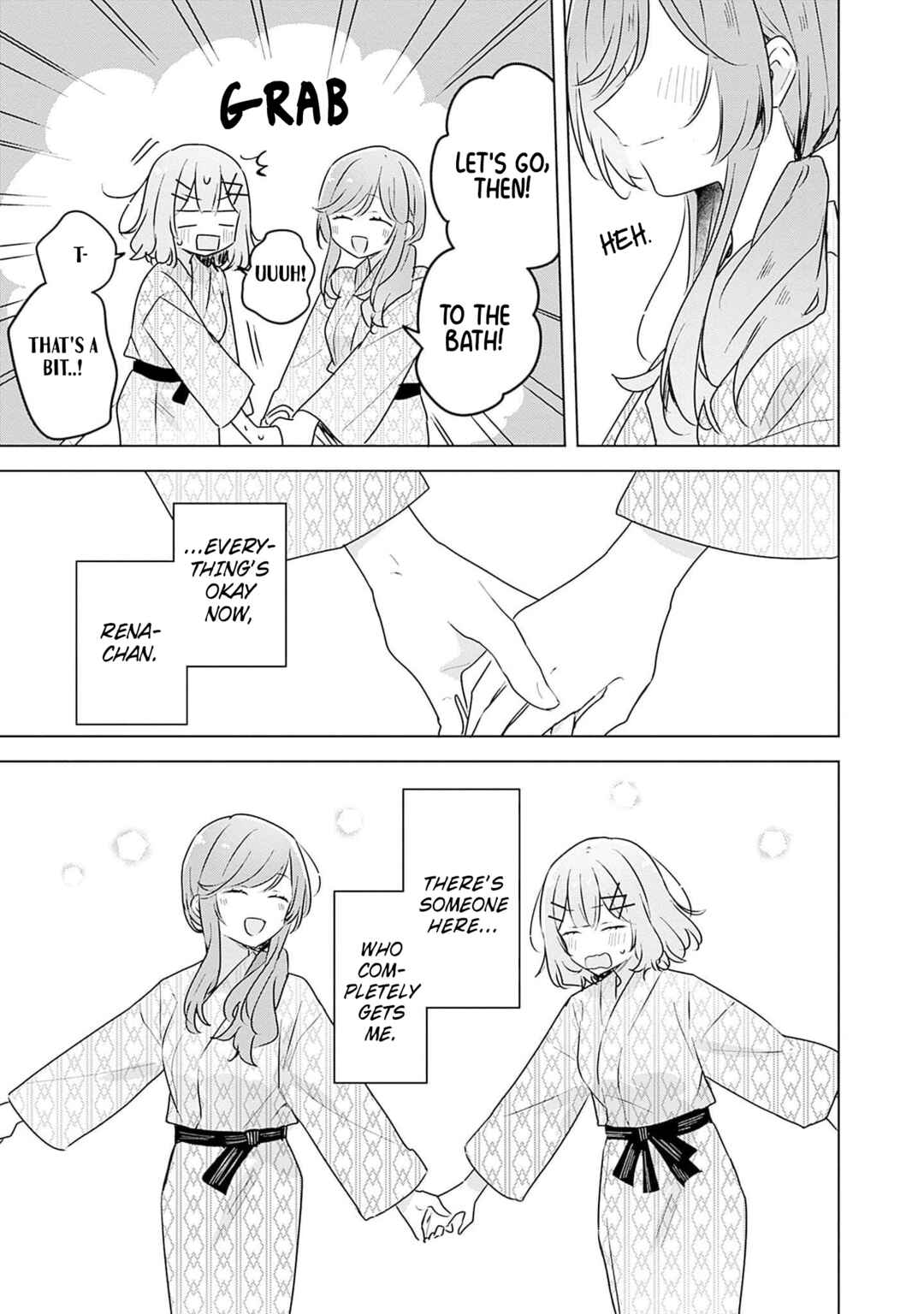 Watashi ga Koibito ni Nareru Wakenai jan, Murimuri! (※Muri ja Nakatta!?) Chapter 45.5 - Page 4