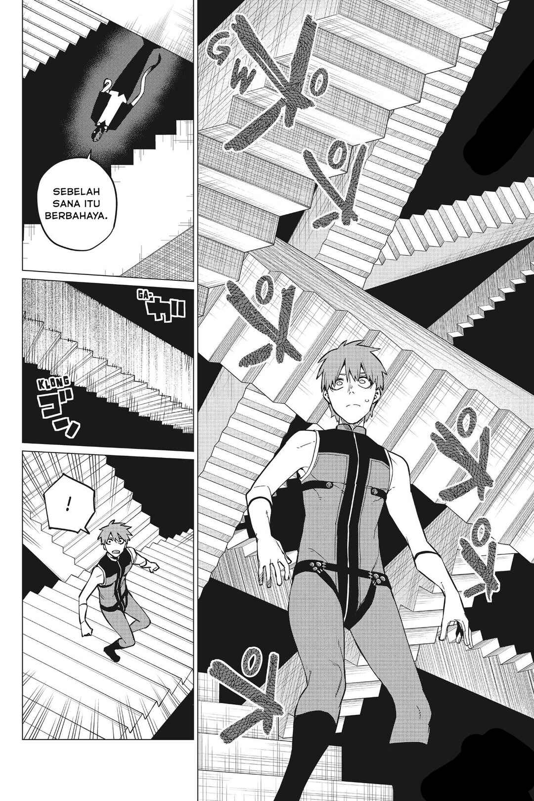 Sentai Daishikkaku Chapter 68 - Page 5