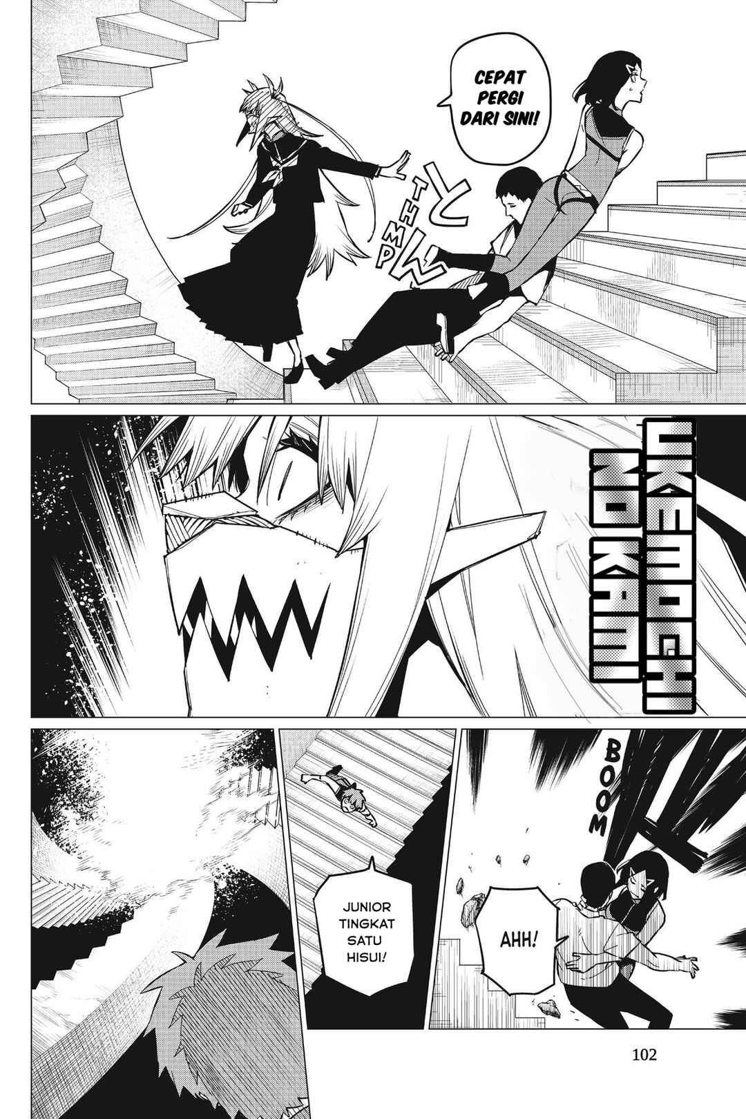 Sentai Daishikkaku Chapter 68 - Page 7