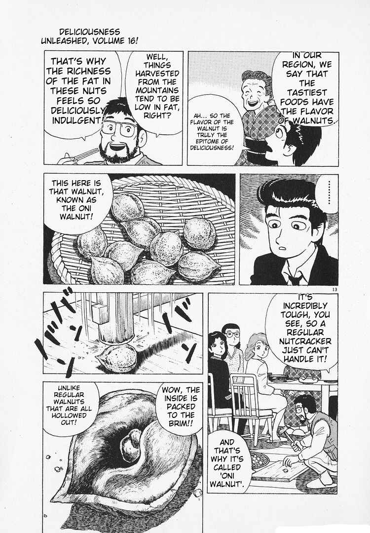 Oishinbo Chapter 148 - Page 13