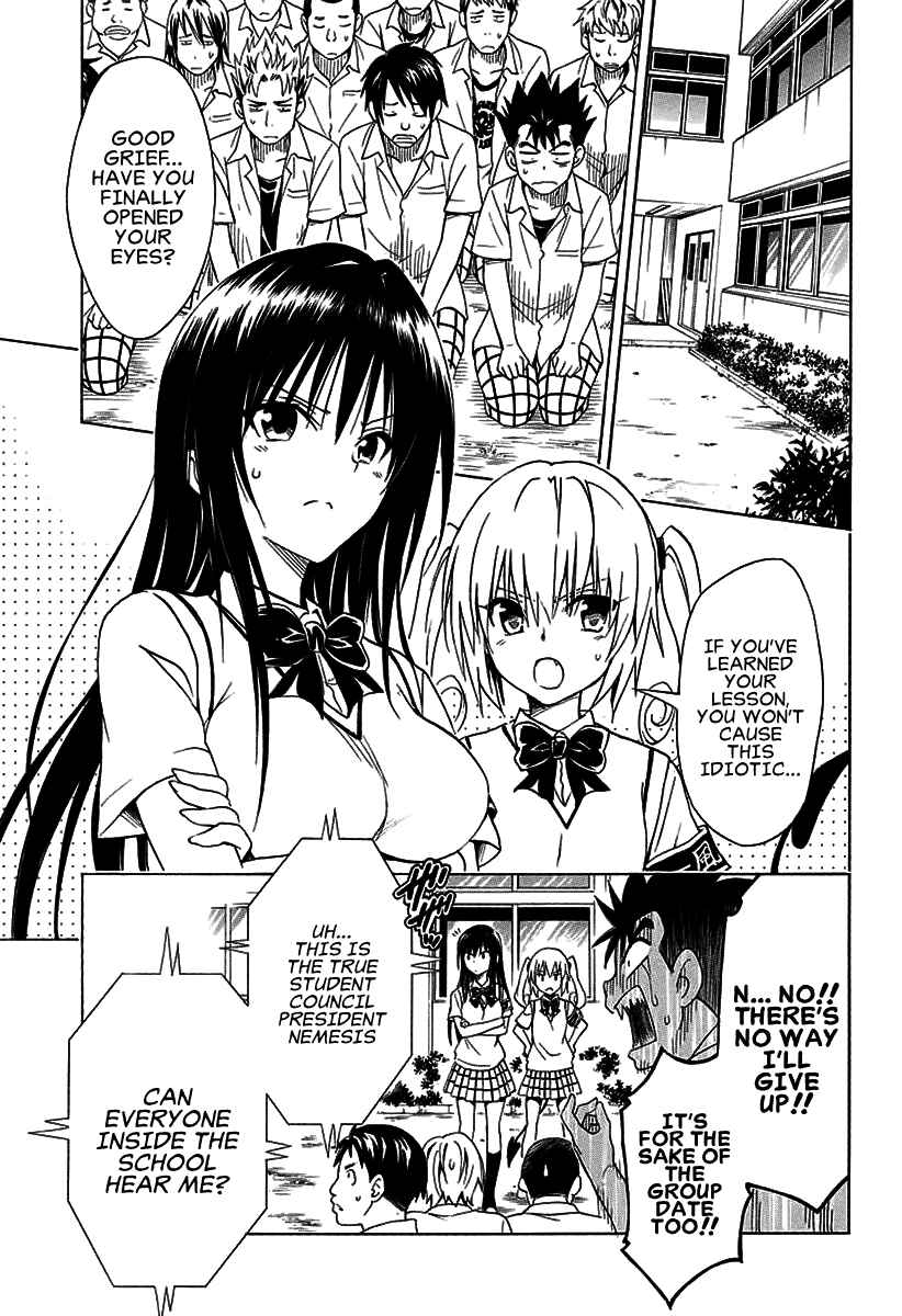 To Love Ru Darkness Chapter 76 - Page 10